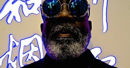 Reheed Reed | Sony | Alpha Universe